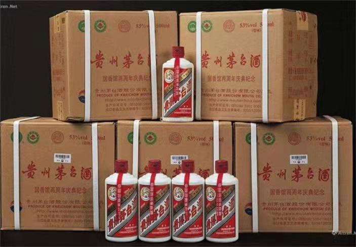 贾汪茅台酒回收
